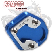 High quality For CFMOTO CLX700 CLX 700 700CLX Motorcycle Accessories CNC Kickstand Sidestand Stand E