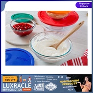 [sgstock] Pyrex Prepware 2-1/2-Quart Glass Mixing Bowl