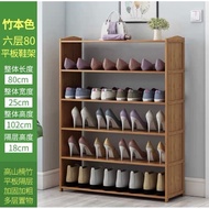 High quality 6 layers bamboo shoe rack