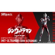 23年4月預訂！魂限定！全新未開封 日版 Bandai S.H.Figuarts SHF 偽新‧超人 Imit-Ultraman (Shin Ultraman) 咸蛋超人 鹹蛋超人 奧特曼