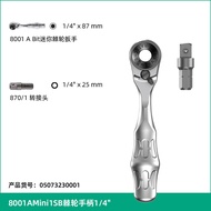 ชุดปากเชือก Wera Mini Ratchet คันล็อกเก็ตติ้งด้วยโลหะผสมโครเมียมโมลีบิดีน แหล่งกำเนิดจากเช็กโกแลนด์