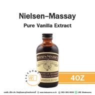 NIELSEN MASSEY วานิลลาแท้และกลิ่นพรีเมี่ยม Vanilla Extract Orange Extract Almond Extract Orange Blos
