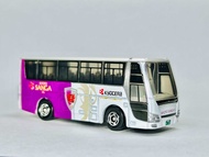 Hobby Store xe mô hình Tomica Mitsubishi Fuso Kyoto Sanga FC - Xe Buýt - Bus Tím ( Không Hộp )