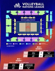 急放VNL排球國家聯賽門票🎫 2026年7月賽事  2連位