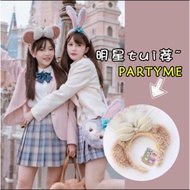 🔥READY STOCK🔥Duffy and Friends Headband [Duffy/ Shellie May/ Stella Lou/ Gelatoni]