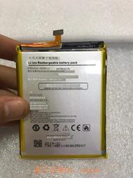 全新原裝 AGM X2 電池 22.8H 3.8V 6000mAh
