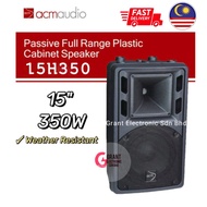 [Per Pair] ACMAUDIO 15H350 15" 350W Passive Full Range Plastic Cabinet Speaker Weather Resistant Outdoor Speaker 15inch