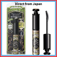 MAJOLICA MAJORCA Lash Expander Edge Meister F BK999 6g [Direct from Japan]