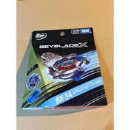 BEYBLADE X BX-34 Starter Cobalt Dragoon 2-60C