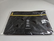 全新 雪肌粹 黑色 化妝包