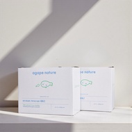 2 x Ocean Rescue 002 100% natural and eco-friendly laundry detergent powder (baby-safe) (2kg) by AGA