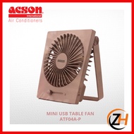 Acson Mini USB Table Fan ATF04A 【Pink Edition】