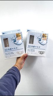 CICIBELLA 3D 雙色冷感小臉口罩 30個