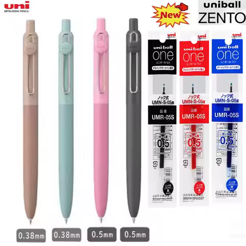 UNI Mitsubishi Zento Rollerball Pen,Small Core 0.38/0.5mm Low-Center Gravity Fast-Drying Pen with De