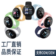 D18 Smart Watch Bracelet Bluetooth Sports Heart Rate Bluetooth Sports D18S Macaron