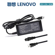 65W Type-C Transformer Lenovo Laptop Charger Thinkpad X280 X380 X390 L390