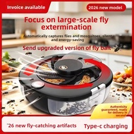 Automatic Fly Trap Household Fly Killer Restaurant Trap Fly Trap Fly Trap Sweep Light Fly Trap Artif
