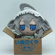 § Touhou Project Inu Sakuya Doll Lovely Plush Original Figure With Box Toy Blue And White Maid Kawa