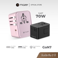 Mazer Universal Travel Charger GaN PD70W Portable Supports The World 100-240V Model M-IFTravel1170PD