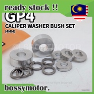 READY STOCK  GP4 CALIPER WASHER BUSH SET (4MM) M10 BUSH WASHER SPACER ALLOY ALUMINIUM KEPALA 14 SET