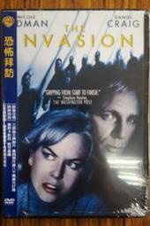 華納出品 – 恐怖拜訪 DVD – 妮可基嫚, 丹尼爾克雷格主演 – 全新正版