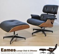 設計師椅Eames Lounge Chair & Ottoman真皮午睡躺椅牛皮沙發腳墊復刻款酸枝胡桃木LOFT（黑色）