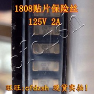 1808 Patch Fuse 6.1 * 2.69mm Ceramic Fuse 2A 125V