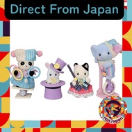 Sylvanian Family Doll [ Baby Dream Show Time Set ] C-75 ST Mark Certification 3 Years Old and Over T