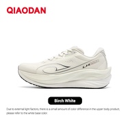 Qiaodan LH MAX Men Running Shoes Thick-soled Cushioning Shock-absorbing Lightweight Jogging QXB02325