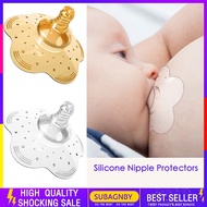 1PCS Silicone Nipple Shield Feeding Nipple Protector Nursing Protection Cover Breastfeeding Pad