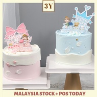 3Y Pink Blue Train Elephant Cake Topper Cake Decorating Tools Birthday Party Decoration Girl Boy Bab