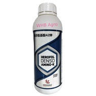 Herogra Herofol Denso Amino-K - ( 1L ) 👍 💯