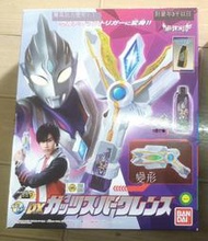 【免運】正版萬代 DX勝利神光棒 特利迦奧特曼變身器標配 GUTSBANDAI Trigger 真中劍悟 火花