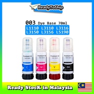 003 Refill ink Compatible L Series Printer Formula Refill ink L3110 L3150 L1110 L3116 L3156 L5190 Fo