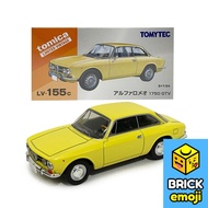 Tomytec TLVN LV-155c Alfa Romeo 1750GTV Yellow 1/64 Đồ chơi mô hình xe hơi