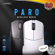 Lamzu Paro (Aurora) 8K Wireless Gaming Mouse