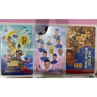 🇲🇾🇲🇾🇲🇾🇲🇾Koleksi Gold Bar Tamu Gold 1 Gram– Edisi Limited🇲🇾🇲🇾🇲🇾
