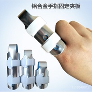 【TikTok】Aluminum Alloy Finger Fixing Splint Phalangeal Fracture Fixation Finger Fracture Fixation Splint