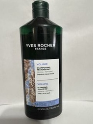Yves Rocher Plumping Shampoo 藜麥籽豐盈洗髮露 300ml
