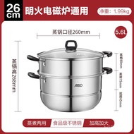 ZzAishida Steamer Household Steamer Food Grade Stainless Steel Double Multi-Layer Thickened Steamer Induction Cooker Gas