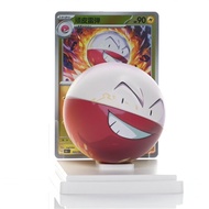 Pokemon Exclusive Dream Drawing 151 Figurine Blind Box 宝可梦绘梦点睛盲盒 - Electrode 顽皮雷弹