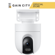 Xiaomi Outdoor Ip Camera Cw400 Bhr7625hk