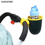 ALWAYSME Universal Stroller Cup Bottle Holder For Baby Stroller ,Wheelchair ,Bike And Other