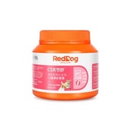 REDDOG C3 Joint Relief Pet Nutritional Supplement C3 Turmeric Chondroitin (RedDog C3关节舒 宠物营养补充剂 C3姜黄