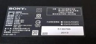 SONY 47吋液晶電視型號KDL-47W800A面板破裂拆賣