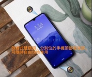 Xiaomi 隱藏雙鏡頭偷拍手機｜4K高清錄影・隨時切換視角。針孔鏡頭，針孔攝錄機，針孔攝影機 偷拍神器，隱藏攝錄機。Xiaomi Hidden Dual-Lens Spy Camera Phone 