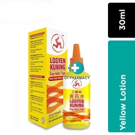 3 Legs Yellow Lotion 30ml/60ml