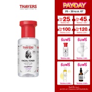 [ซื้อครบ 600 บาท แถมฟรี Thayers Lavender  89 ml 1 ชิ้น ]Thayers Lavender Witch Hazel Toner 89 ml