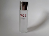 Botol SKII SK II Kosong