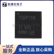 Brand new & original SN75DP159RGZR Encapsulation VQFN-48 Interface-Signal Buffer Repeater IC4.6